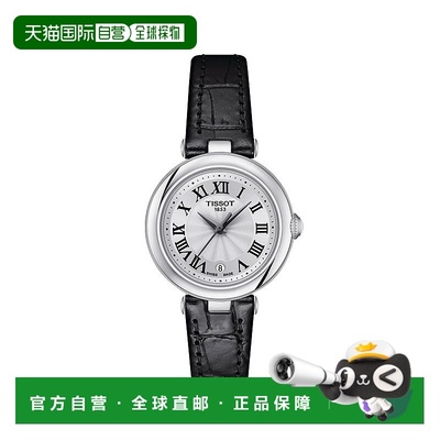 自营欧洲直邮TISSOT/天梭 BELLISSIMA系列 女士银色表盘石英机芯2