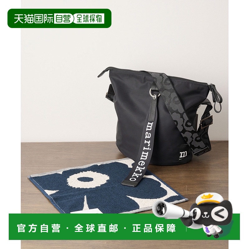1h可退 日本直邮marimekko 男女同款 Unikko图案帆布单肩包+棉麻