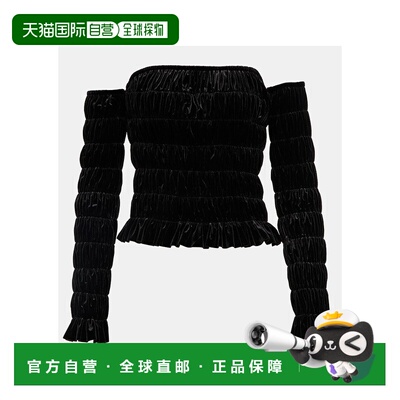 1h可退 香港直邮NORMA KAMALI 诺玛 卡玛丽 女士 detached 天鹅绒