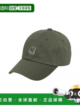 韩国直邮NORDISK户外休闲运动韩版时尚舒适新款休闲帽OUA23C01HW