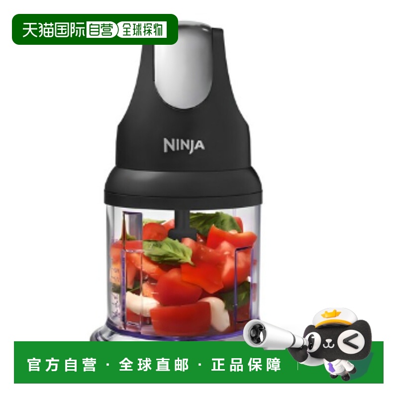 韩国直邮Ninja忍牌搅拌机全自动绞肉料理机食物研磨一体机多功能N