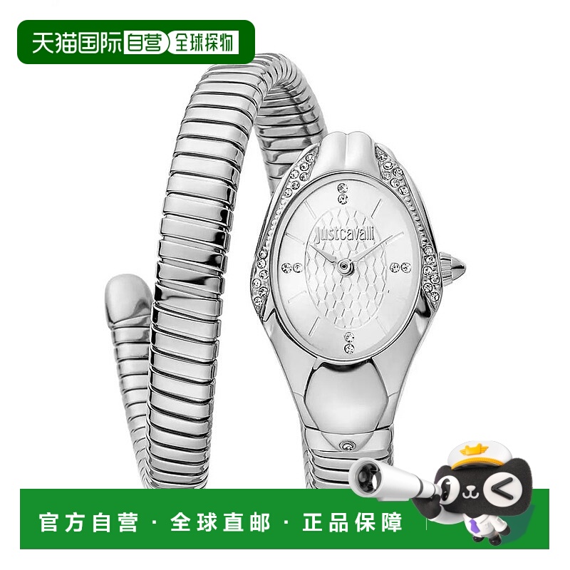 【美国直邮】just cavalli 女士 休闲手表