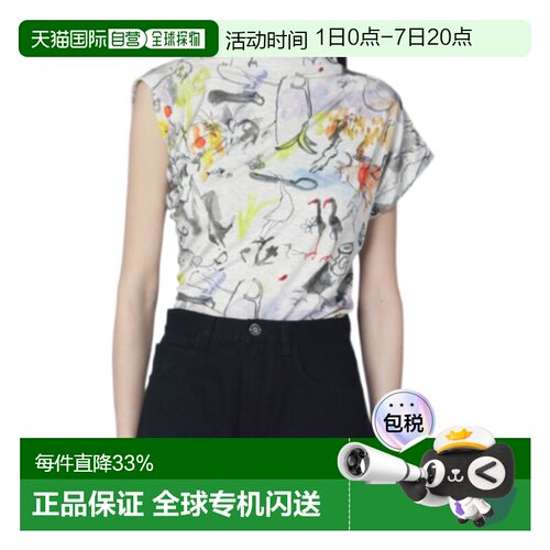 1h可退 香港直邮Vivienne Westwood Hebo 不对称 T 恤 1504000AJ0