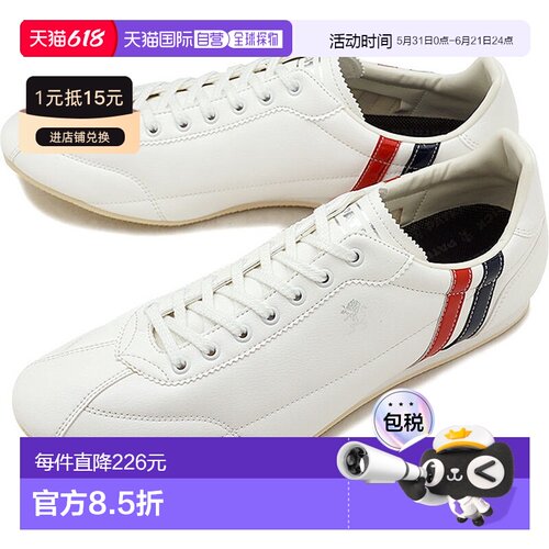 日本直邮PATRICK 帕特里克运动鞋 DATIA 男女鞋 WHT29570
