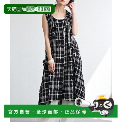日本直邮antiqua 女士不对称格纹连衣裙 PA03806