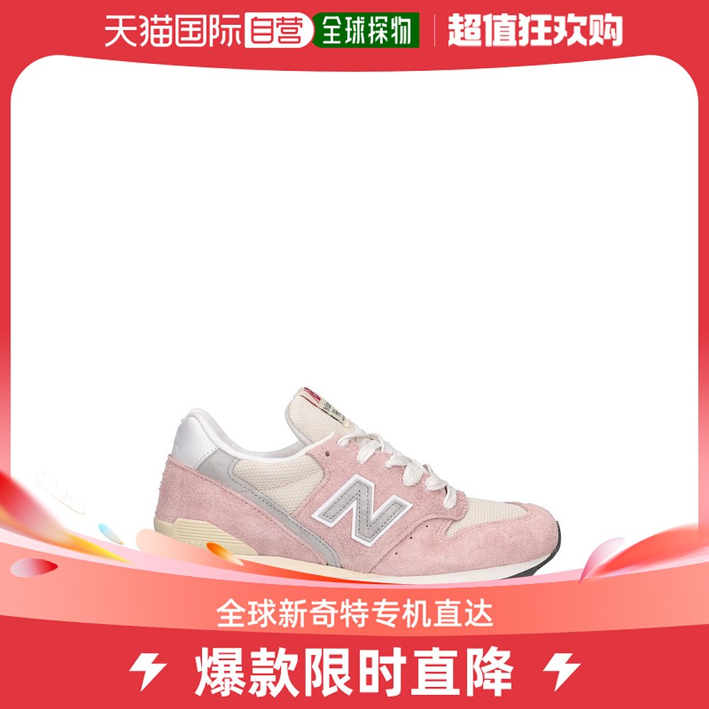 香港直邮New Balance女士996运动鞋