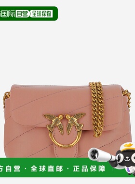 香港直邮PINKO 女士斜挎包 100040A0F2L21Q AW2025 粉红色 Baby L