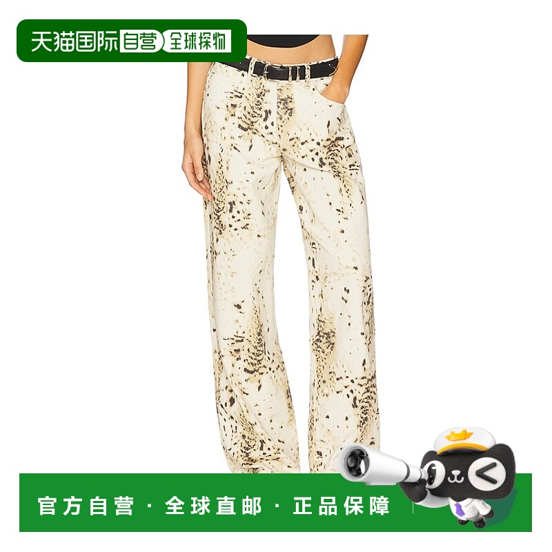 1h可退 香港直邮潮奢 Superdown 女士 Freya 牛仔裤 SDP350S25