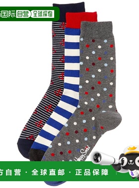 自营Happy Socks 3-Pack Anchor Sock - multi 美国奥莱直发