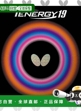 【日本直邮】Butterfly蝴蝶 乒乓球拍套胶TENERGY19 黑 厚 06090