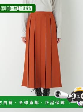 1h可退 日本直邮HUMAN WOMAN 女士 宽松A字箱型褶皱半身裙 077522