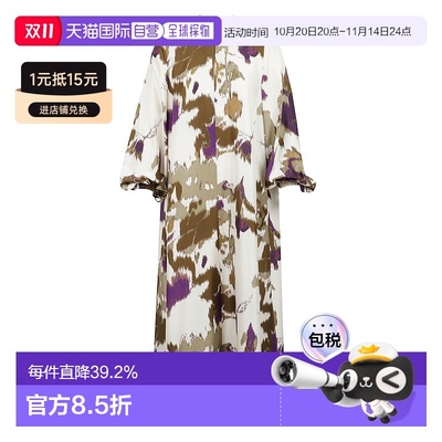 1h可退 香港直邮MaxMara 麦斯玛拉 女士 MAXMARAAbitoAbito 连衣