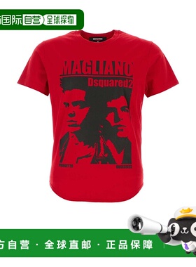 香港直邮DSQUARED2男士T恤S71GD1569D20035310W男装