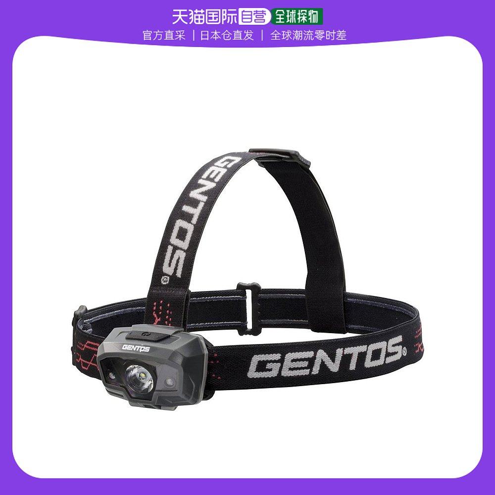 【日本直邮】GENTOS LED头灯 230lm 5小时 红光LED2色 CB-200D