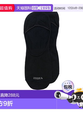 1h可退 香港直邮Zegna 徽标袜子 N5V046960船袜