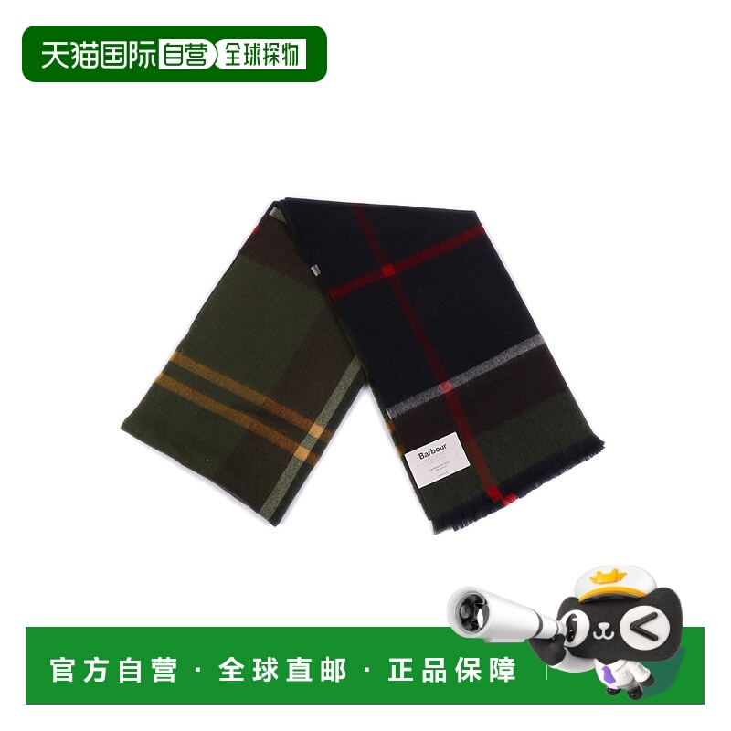 欧洲直邮barbour 女士 围巾披肩