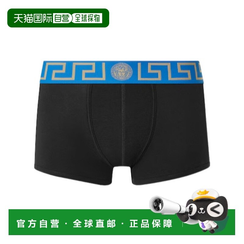 香港直邮VERSACE 男士内裤 AU100261A100112U7D0 SS2026 黑色