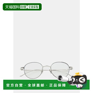 EP-02 Glasses