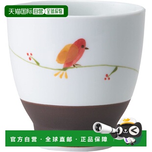 【日本直邮】西海陶器 波佐见烧 茶杯 直径约8cm 嗡嗡声 红色 243