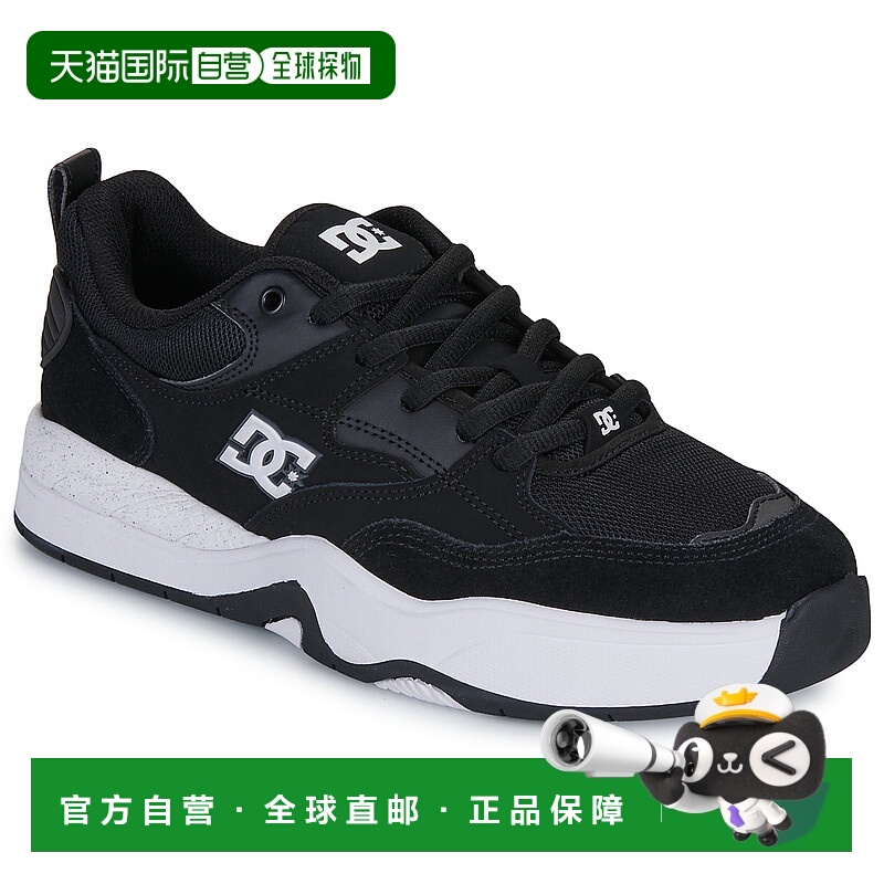 欧洲直邮DC SHOES  男鞋 春夏 低帮板鞋 DC ASCEND新款
