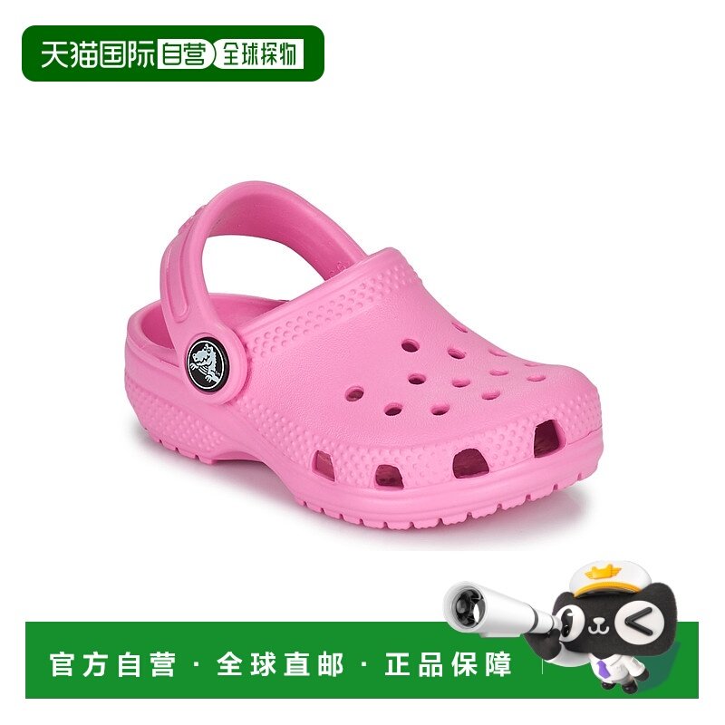 欧洲直邮Crocs 卡骆驰 CLASSIC CLOG T 女童鞋子拖鞋 206990-6SW