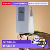 美国直邮Issey Miyake三宅一生一生一水女士淡香水EDT正品 品牌