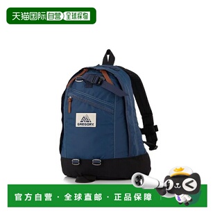 日本直邮GREGORY 背包 Fine Day V2 18L 深海蓝 137539C250