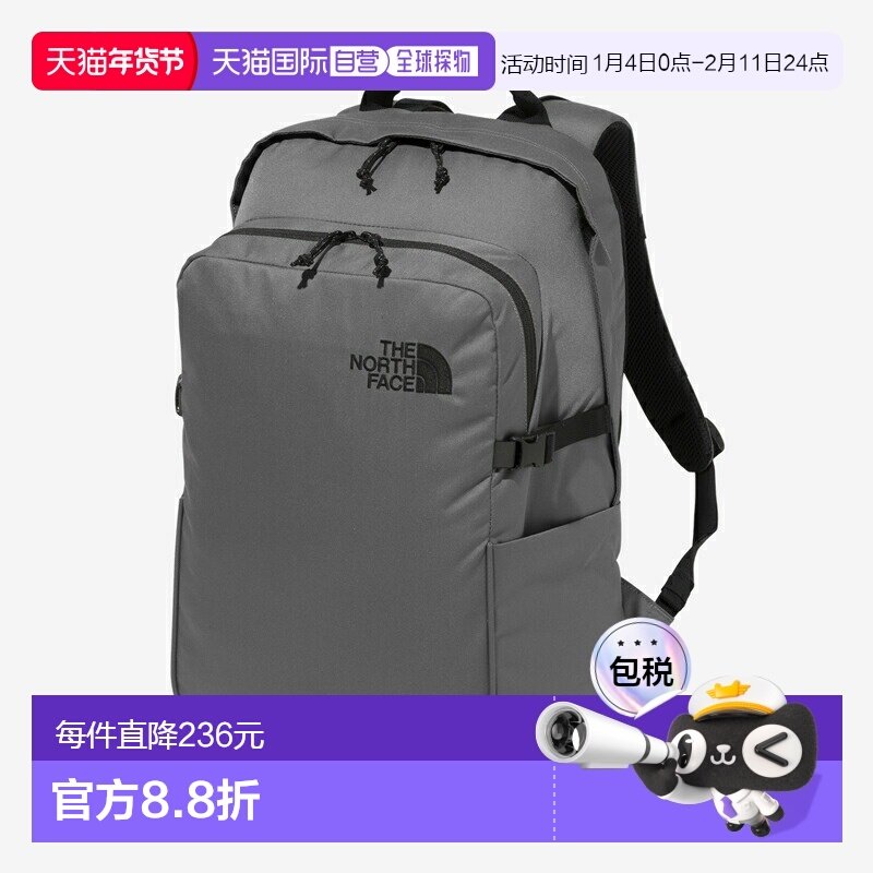 日本直邮THE NORTH FACE Boulder 背包 NM72356,运动包/户外包/配件,双肩背包,淘宝优惠券,粉丝福利购,淘宝优惠卷