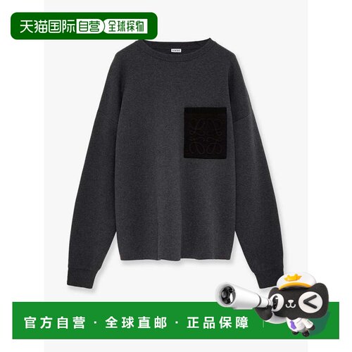 香港直邮LOEWE/罗意威 卫衣 H526Y14KOG