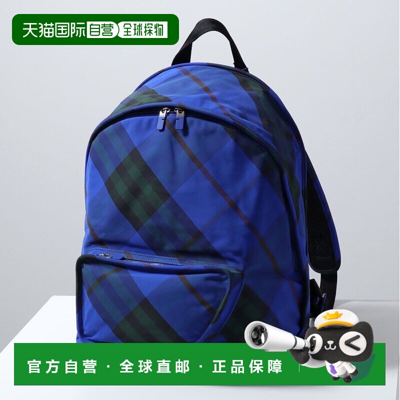 日本直邮BURBERRY 男士背包格纹图案Shield Backpack SM (8085321