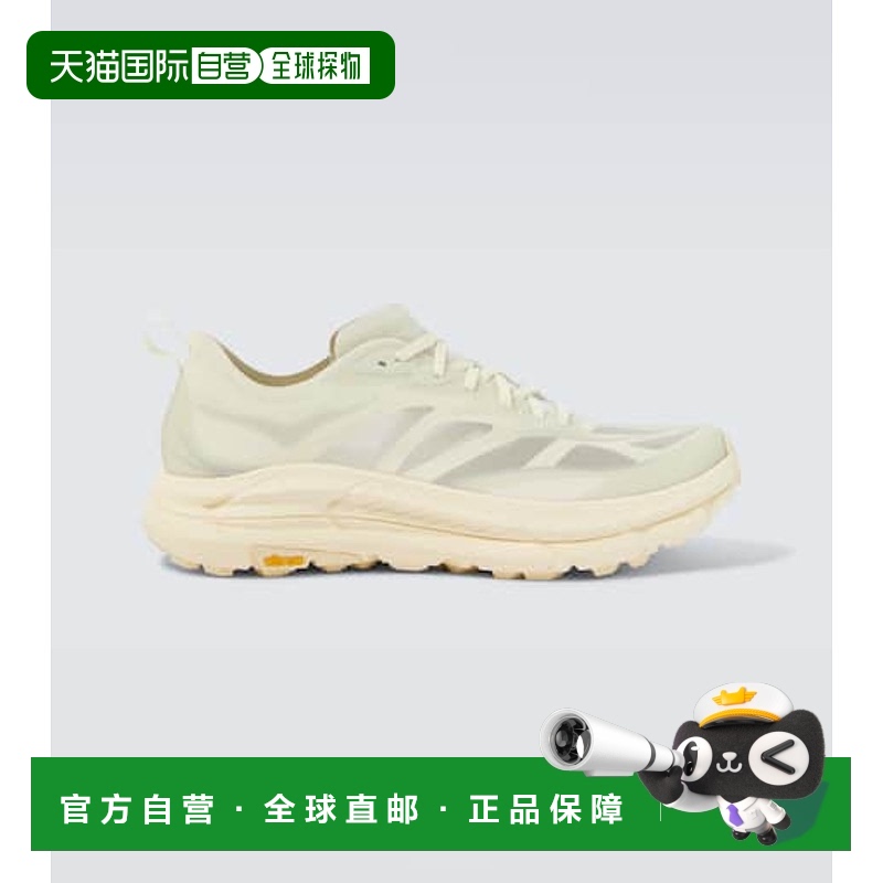 1h可退 香港直邮潮奢 Hoka One One 男士 Mafate Speed 4 精简版