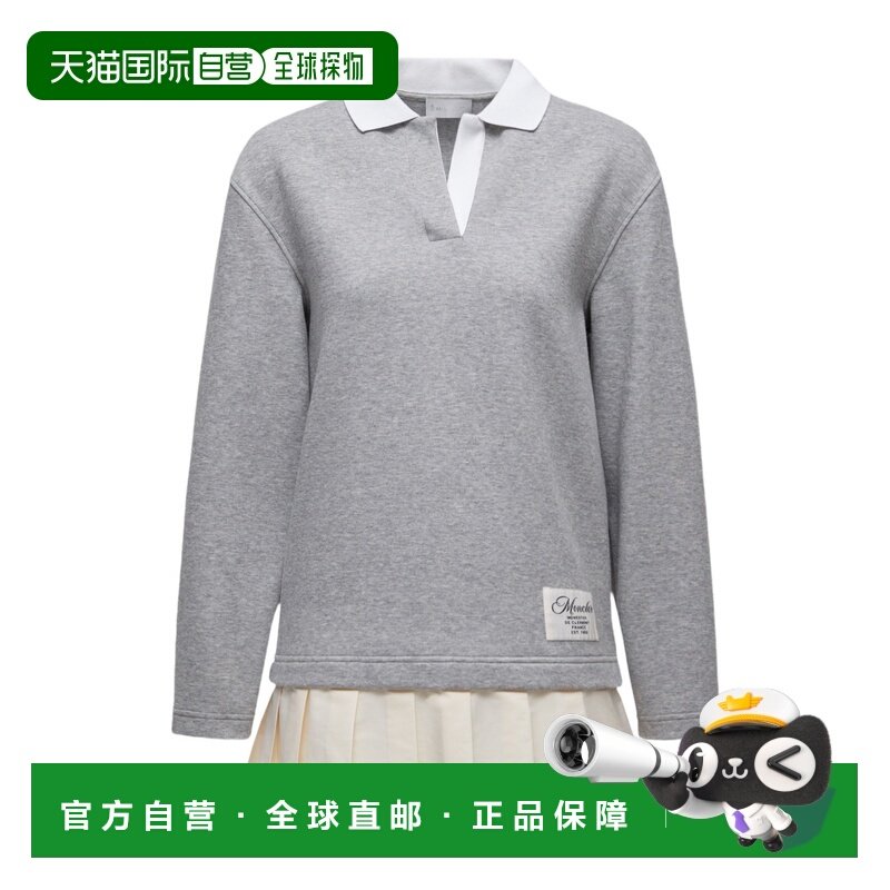 1h可退 香港直邮Moncler/盟可睐 翻领长袖连衣裙 Women crov,女装/女士精品,连衣裙,淘宝优惠券,粉丝福利购,淘宝优惠卷
