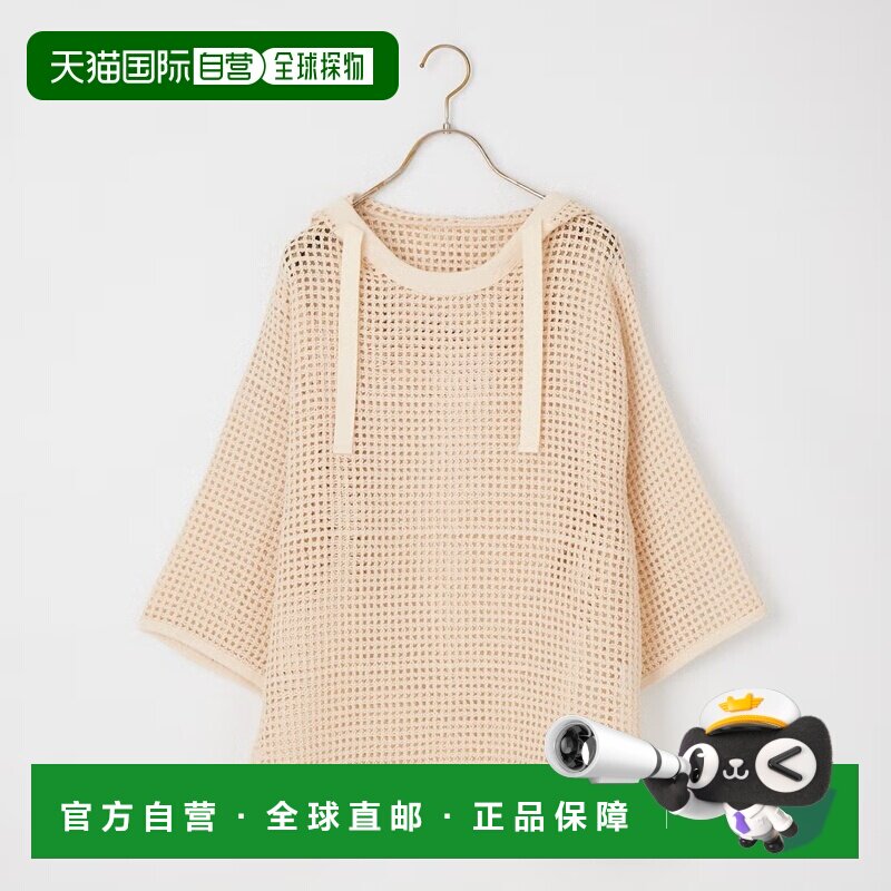 日本直邮ARMY TWILL SANFORIZED 女士 棉质网眼七分袖连帽衫 AM-2