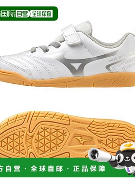 日本直邮Mizuno Monarcida Neo II Club Kids In AG 防滑耐磨 低