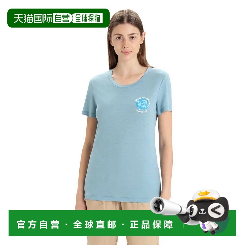 香港直邮ICEBREAKER Tech Lite II Earth 短袖T恤 女士