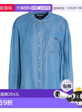 1h可退 香港直邮潮奢 Dkny 唐可娜儿 女士 牛仔布衬衫 blue蓝色