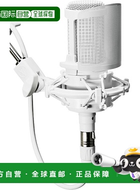 【日本直邮】铁三角 AT2020 CWH 电容麦克风 XLR 带防震架