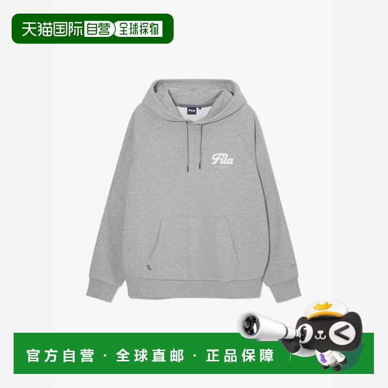 韩国直邮FILA Wheela 连帽衫 XQF FS253PO01X003-066 图案连帽衫