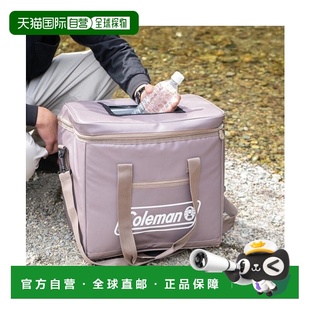 灰色 85108232 日本直邮Coleman 阿尔蒂梅特冰桶35L