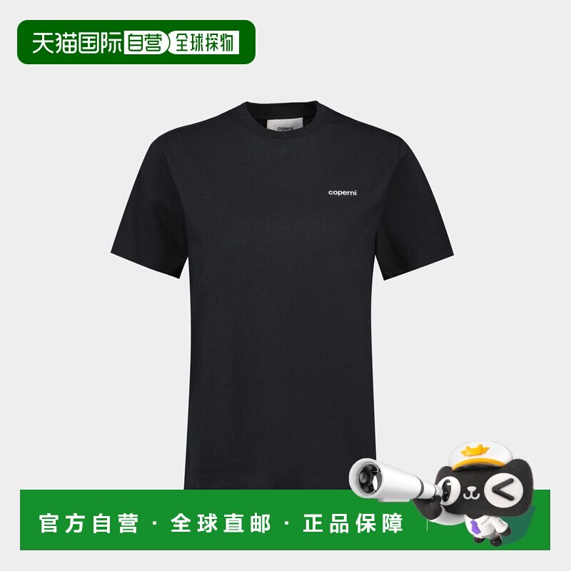 1h可退 香港直邮Coperni 女士 徽标宽松款T恤 COPJS03504BLACK - 实物图
