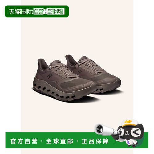 1h可退 欧洲直邮on running 男士 跑鞋昂跑运动鞋