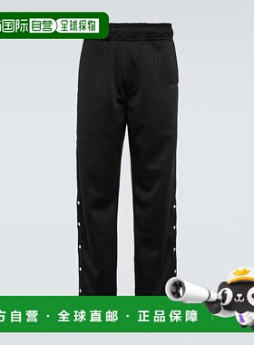 1h可退 香港直邮潮奢 Lanvin 朗雯 男士 高科技运动裤 000269