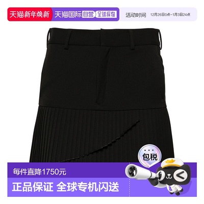 香港直邮Mm6 Maison Margiela 褶饰半身裙 S52MC0009S76435