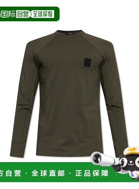 香港直邮BALMAIN 男士泳装 BWM0215600310 SS2025 绿色 Swim T-sh