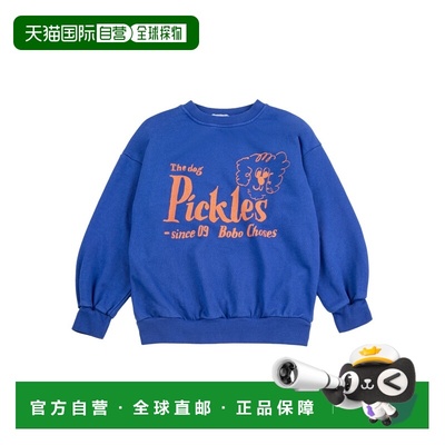 1h可退 香港直邮bobo choses 男童 