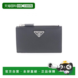 日本直邮中古Prada普拉达女S级99新card case卡包牛皮卡包黑色BRA