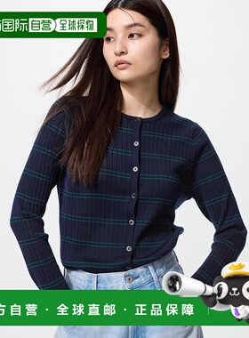 日本直邮Uniqlo Merino Rib 短款圆领针织开衫 481408优衣库羊毛