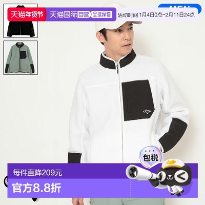 日本直邮卡拉威高尔夫男士卡尔 博阿抓绒全拉链夹克 C25217107