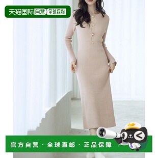 1h可退 日本直邮SAISON DE PAPILLON 女士中长针织连衣裙露背尼龙