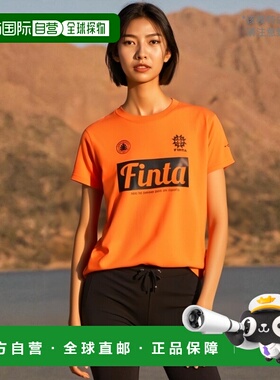 日本直邮FINTA JR 练习 T 恤足球 FT8755-6200 短袖